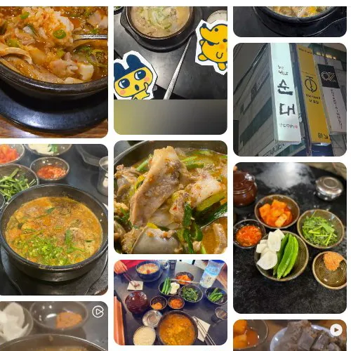 Best Soup & Stew in  - Nongmin Baekam Sundae