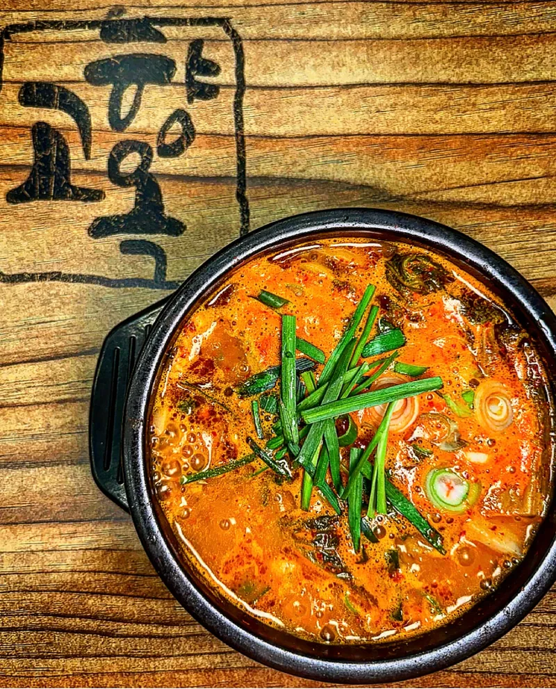 Mejor Soup & Stew en  - 고향옥얼큰순대국 센텀점