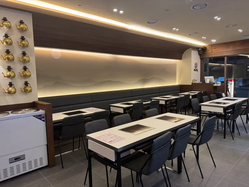 Mejor grilled beef intestines en Pangyo - 미소집