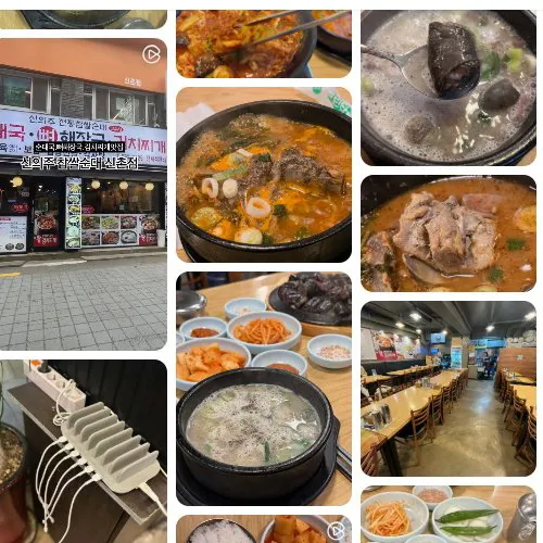 Best Korean blood sausage in Shinchon - Sinuiju Chapsal Sundae Sinchon Branch