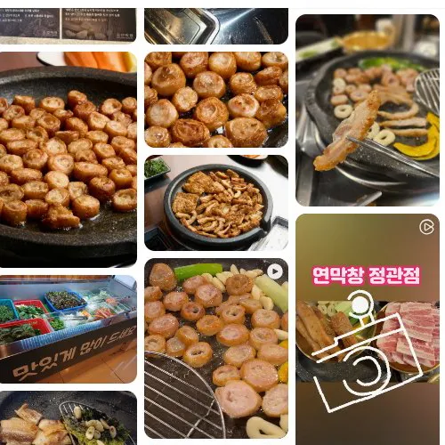 Mejor Beondegi en Giheung - 연막창 정관점