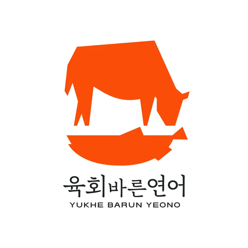 Best Sushi in  - Yukhoe Bareun Yeoneo Gyodae Branch