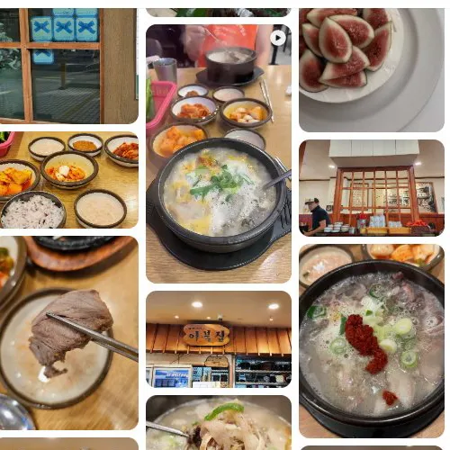 Best Tteokbokki in Seongsu - Ibukjip Chapssal Sundae Seongsu Branch