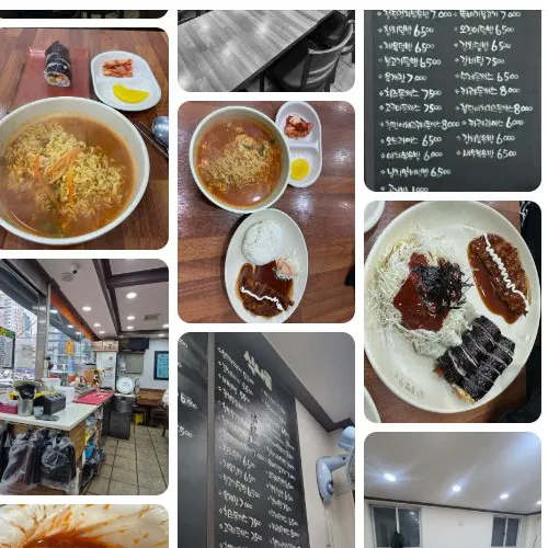 Mejor Street Food en Jeonpo - 원초김밥 전포본점