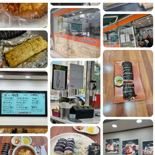 Mejor Street Food en Jeonpo - 원초김밥 전포본점
