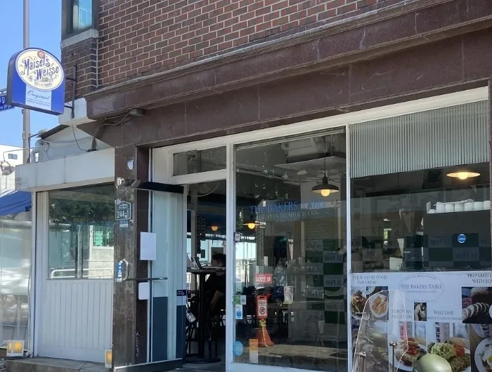 Mejor Cafe en  - 더베이커스테이블