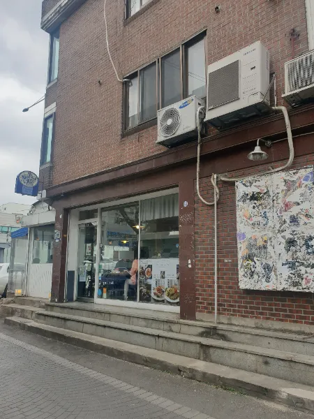 Mejor Cafe en  - 더베이커스테이블