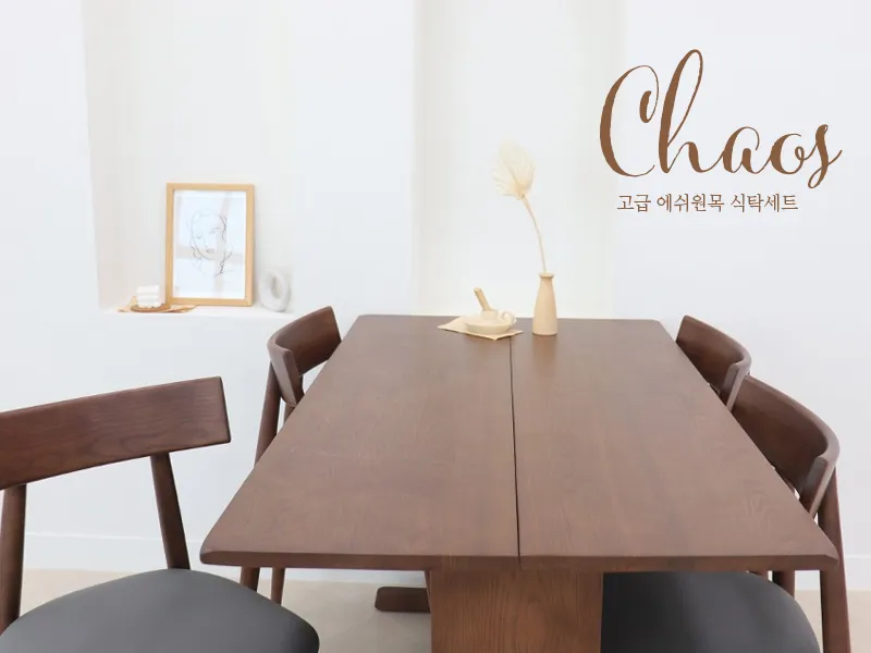 Mejor cafe en Halmi - 파스텔우드