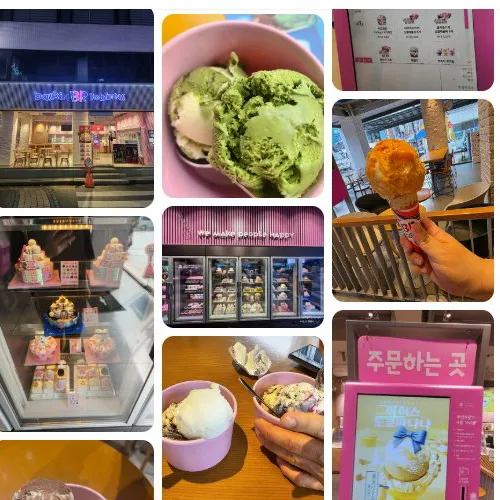 Best cafe in Sinpo - Baskin Robbins Incheon Sinpo