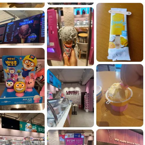 Best cafe in Sinpo - Baskin Robbins Incheon Sinpo