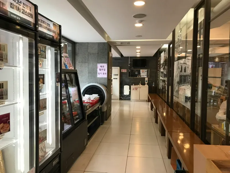 Best Noodles in  - Yucheon Naengmyeon Bonjeom
