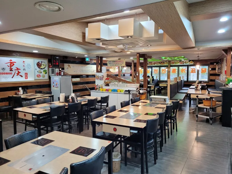 Best Chajangmyeon in Hanlim - Cheonrihyang