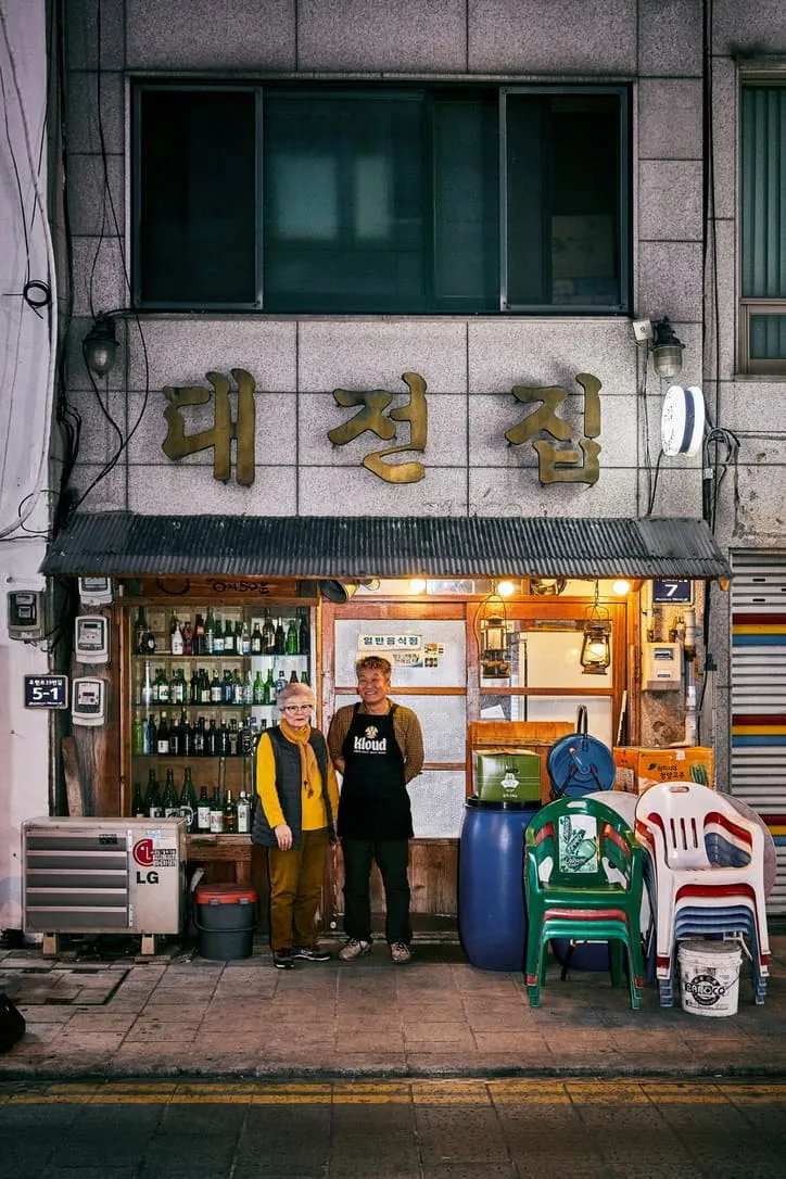Best Tteokbokki in Sinpo - Daejeon Jip