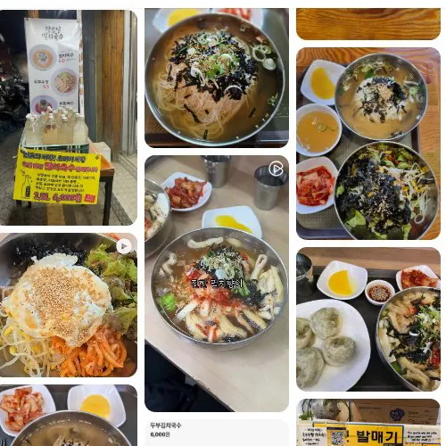Best Mixed Rice Bowl in Mapo - Jangmonim Myeolchi Guksu