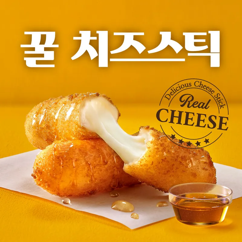 Best chicken in Gwangju Central Road - Hansot Dosirak Gwangju Geumnamro Branch