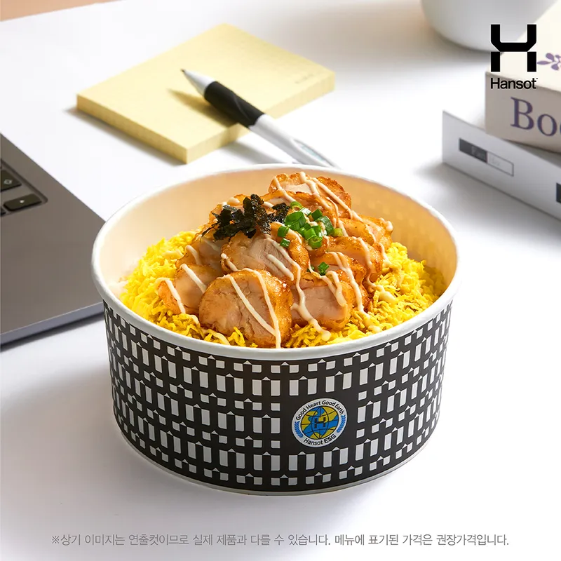 Best chicken in Gwangju Central Road - Hansot Dosirak Gwangju Geumnamro Branch