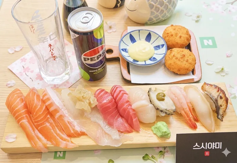 Mejor Sushi en  - 스시야미 천호본점