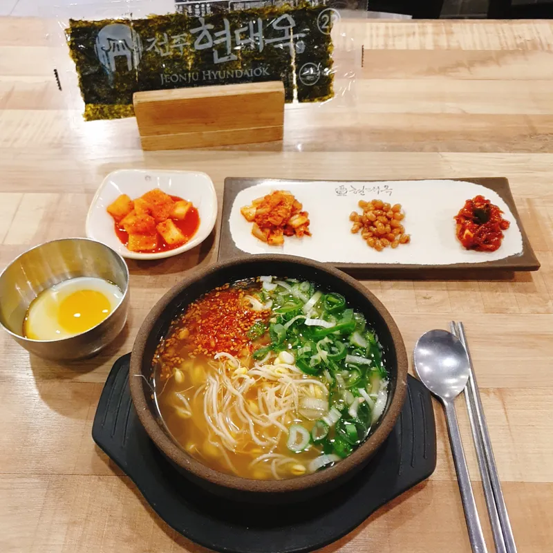 Hyeondaeok Gwangju Chungjangno Branch