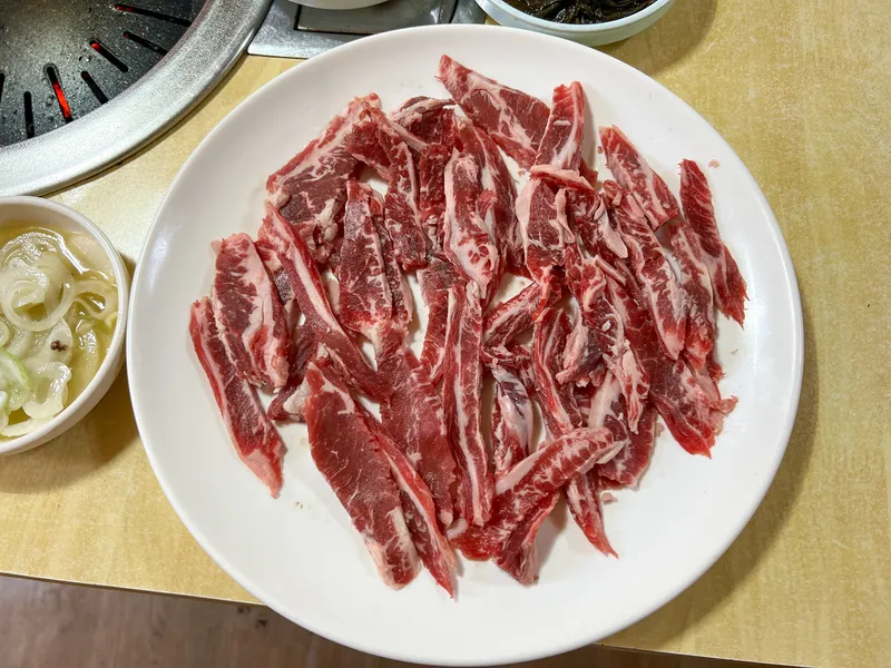 Hwangumaeul