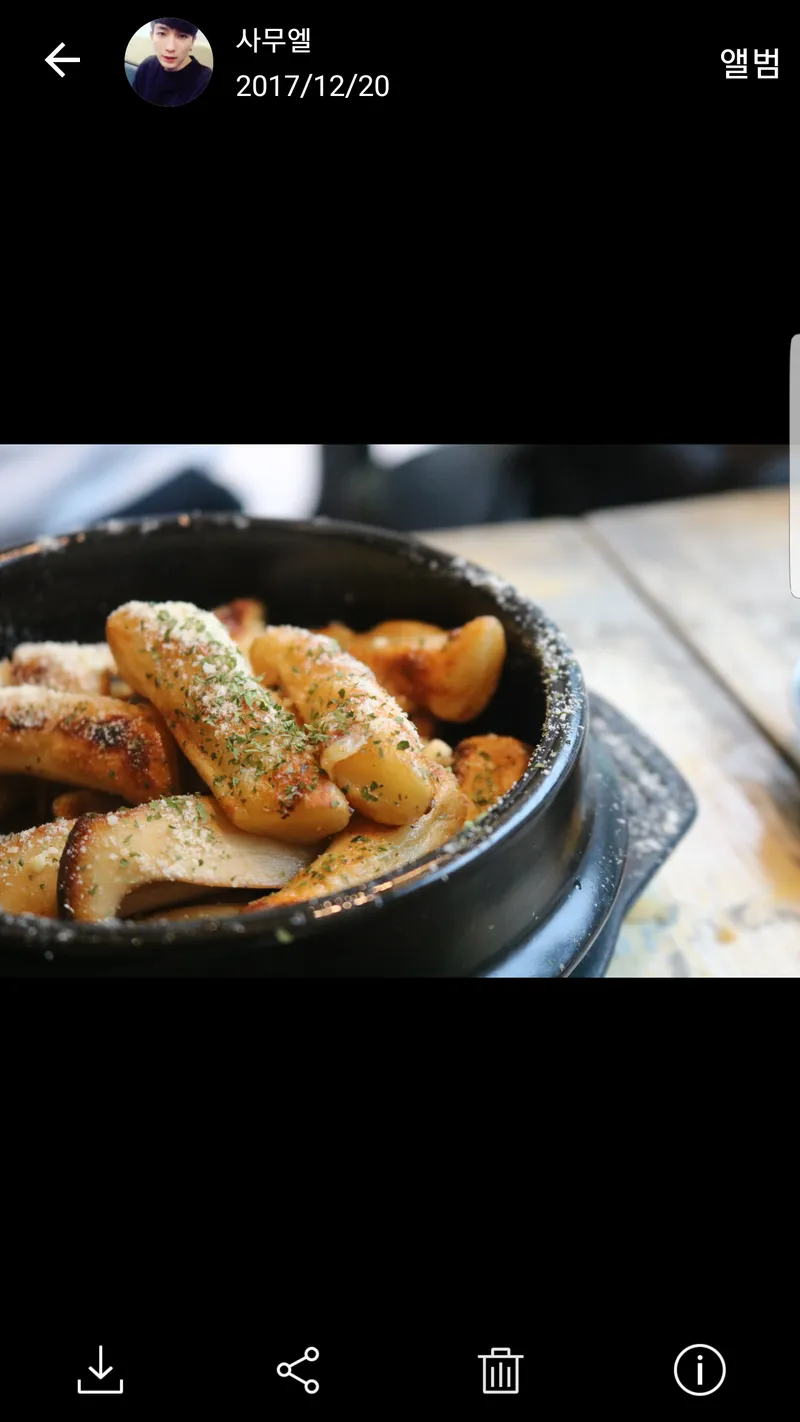 Mejor Korean street food en Hongdae - 그동네떡볶이 홍대본점