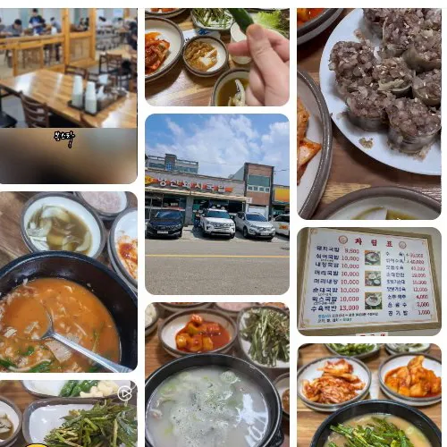 Best Bo ssam in Haeundae - Yangsan Gukbap