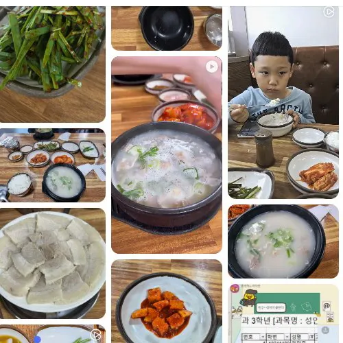 Best Bo ssam in Haeundae - Yangsan Gukbap