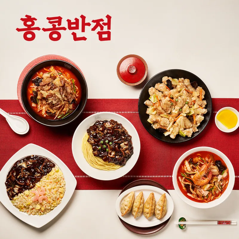 Mejor Lo Mein en Euljiro - 홍콩반점0410 동대문점