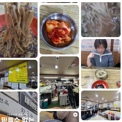 Best Hand-pulled Noodle in Seomyeon - Yeongjamyeonok Sonkalguksu