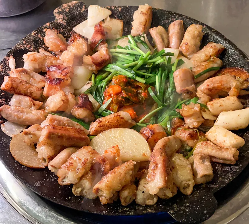 Gop Mapo Jikyeongjeom