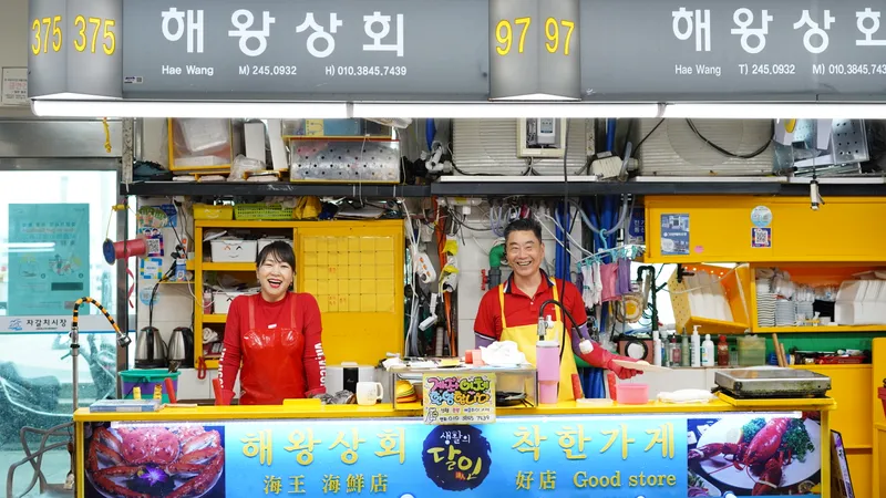 Mejor Raw Fish en Jagalchi Market - 해왕상회 자갈치시장본점