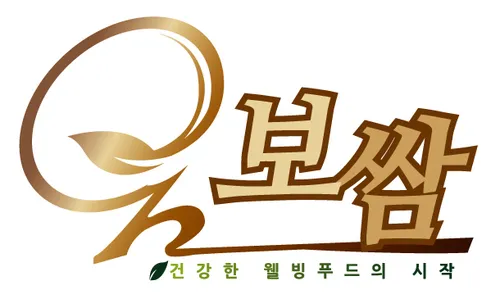 Mejor Korean-style pork trotters en Jeonpo - 오보쌈