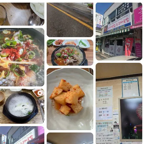 Best Seollungtang in Haeundae - Igagomtang Gomtang