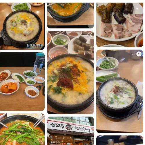 Mejor Steamed Rice Sausage Soup en Nowon - 신의주찹쌀순대 중계브라운스톤점