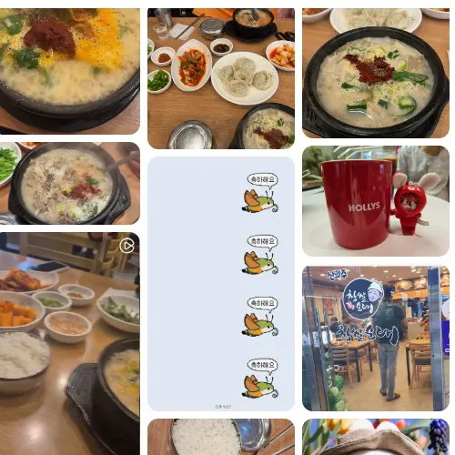 Mejor Steamed Rice Sausage Soup en Nowon - 신의주찹쌀순대 중계브라운스톤점