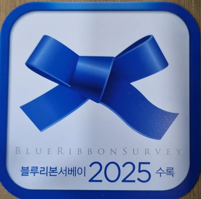 Mejor Pork Dishes en  - 돈불리제담 신사본점