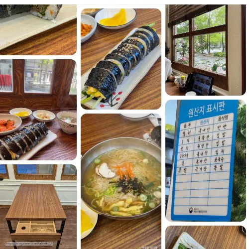Mejor Trot Noodle en Songdo - 정은국수