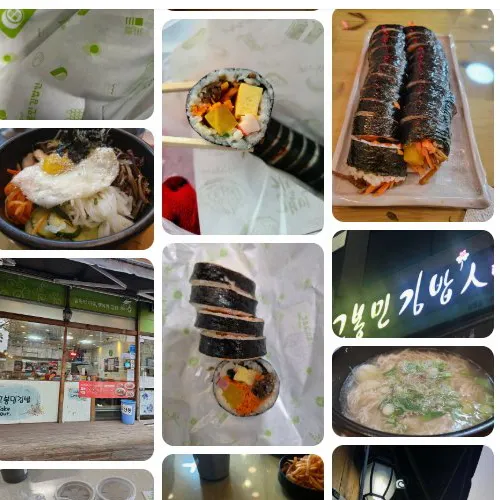 Mejor Korean street food en Punggok - 고봉민김밥인 성남판교운중점