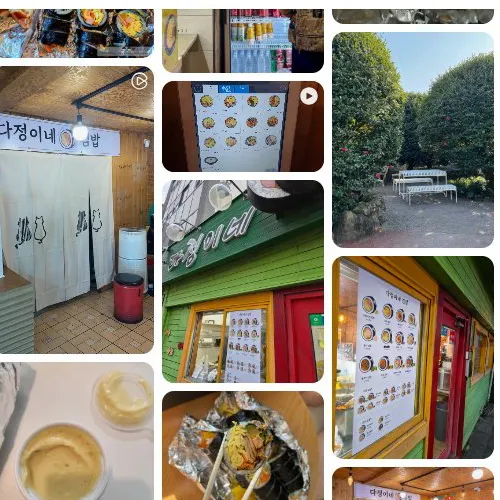 Mejor Street Food en Seogwipo - 다정이네 올레시장 본점