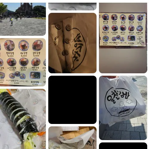 Best Street Food in Sinpo - Olchan Gimbap