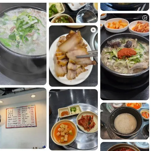 Mejor Pork Trotters en  - 이조순대국