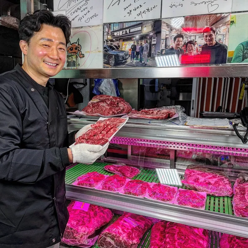 Mejor High-quality beef en Sinpo - 대성불고기