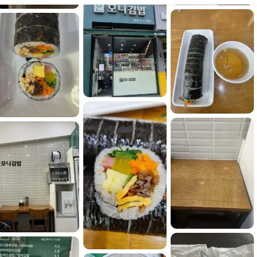 Best Street Food in Bundang - Moni Gimbap Bonjeom