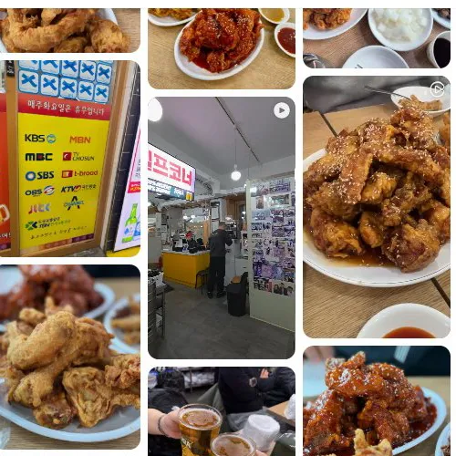 Mejor Fried Chicken en Suwon - 용성통닭 본점