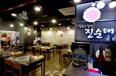 Mejor Steamed Blood Sausage en Yeouido - 강창구찹쌀진순대 여의도1호점