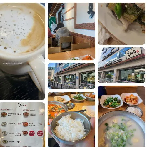 Best Sulleongtang in Dunsan - Yukdaejang Dunsan Branch