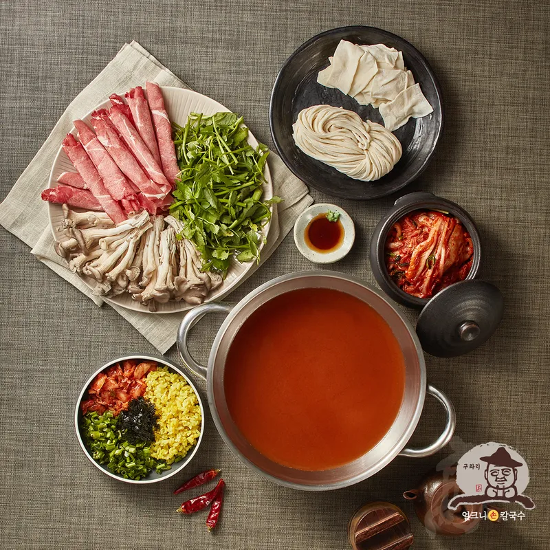 Best Handmade Noodle Soup in Bundang - Gujwari Eolkeuni Sonkalguksu Bundang Geumgok Direct Store