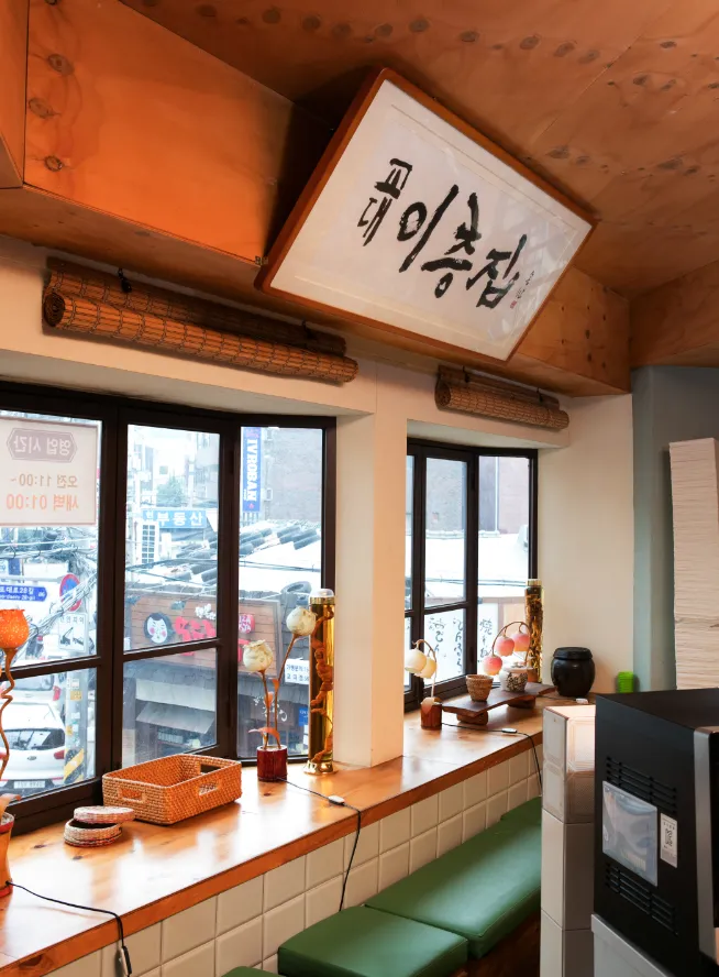 Mejor Noodles en  - 교대이층집 교대본점