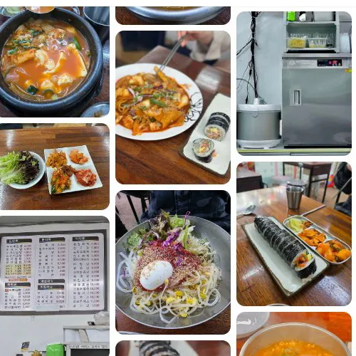 Mejor Comprehensive Dishes en Hanlim - 무지개분식