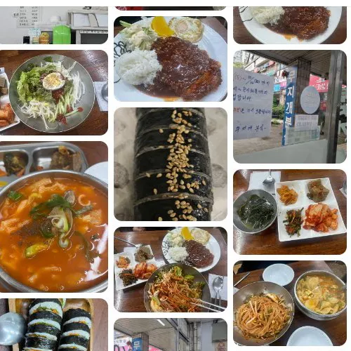 Mejor Comprehensive Dishes en Hanlim - 무지개분식