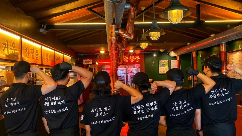Mejor Korean BBQ en  - 열정도고깃집
